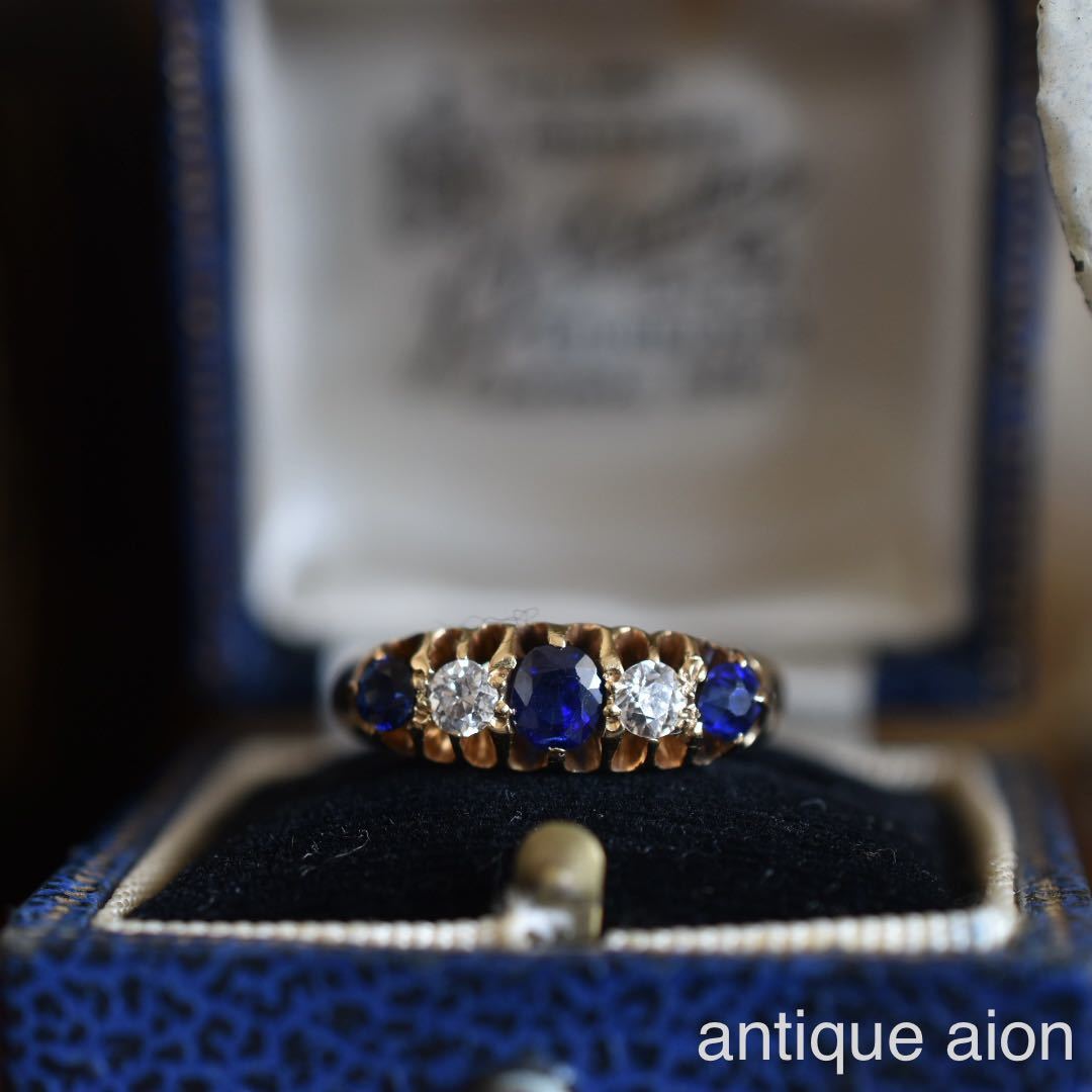 英国アンティーク 1910年頃 エドワード王朝時代 18金 天然ダイヤモンドと天然サファイアのリング
