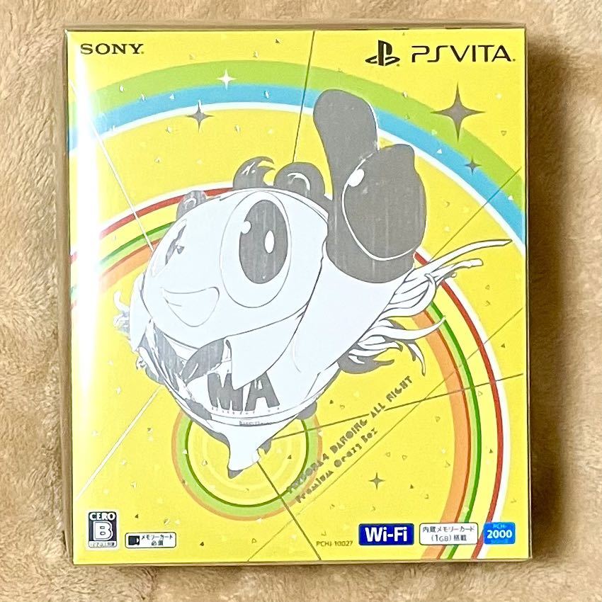 美品 ペルソナ4 ダンシング・オールナイト プレミアム・クレイジーボックス PSVita 本体 P4Dモデル + クレイジー・バリューパック PERSONA4の画像1