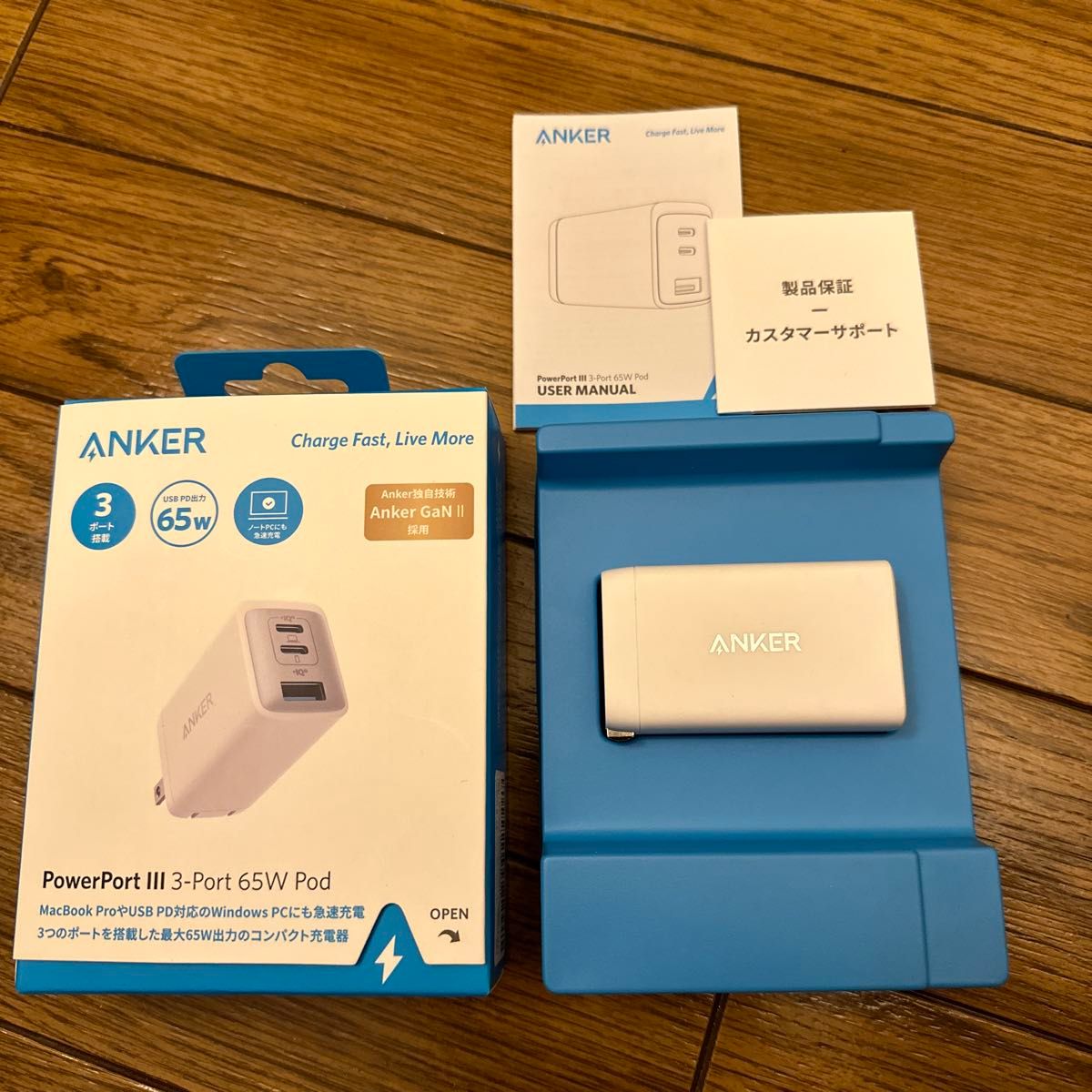 Anker PowerPort III 3-Port 65W Pod  USB Charger PD