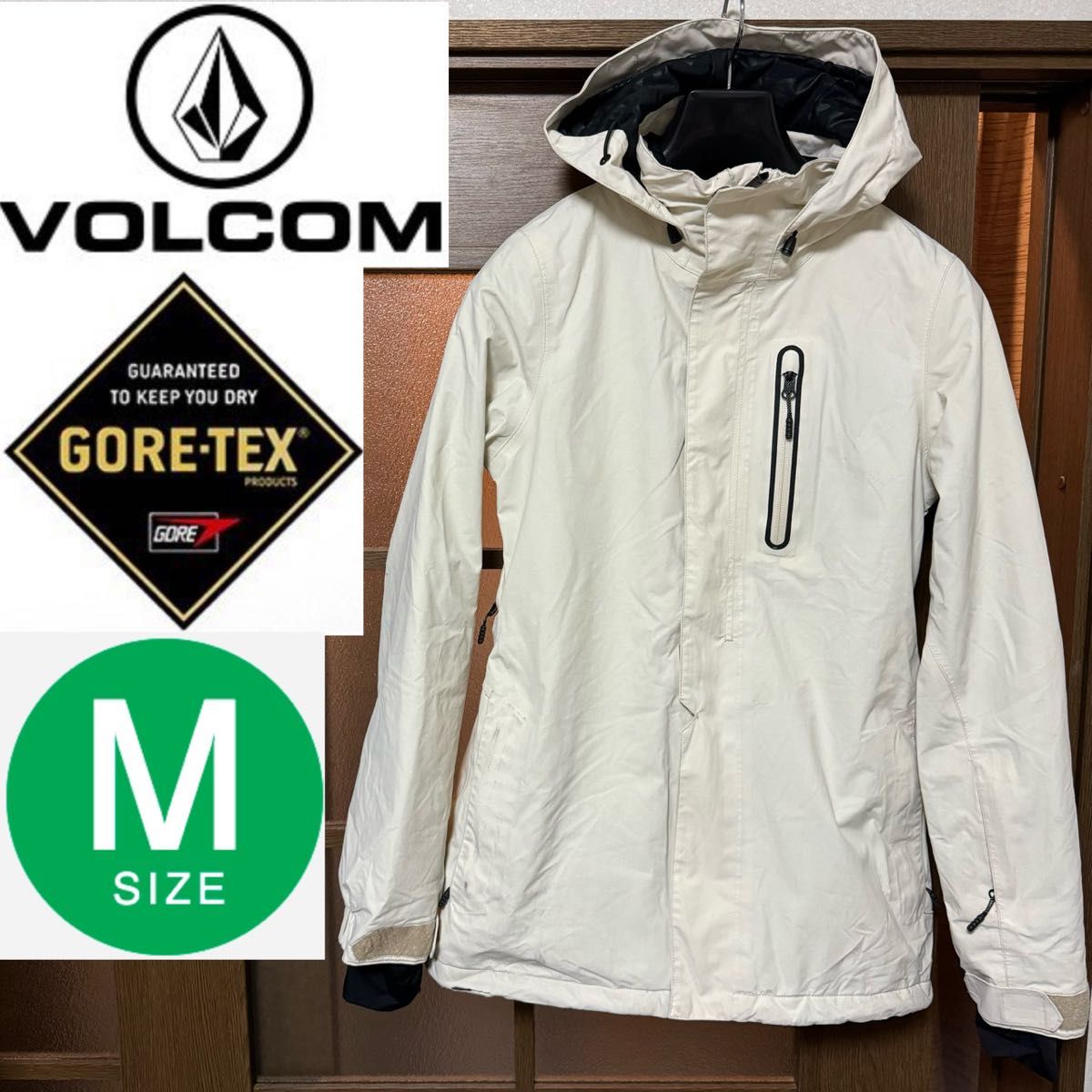 VOLCOM ボルコム Eva Ins GORE-TEX Jkt ゴアテックス ジャケット スノーボード スノボ Mサイズ M