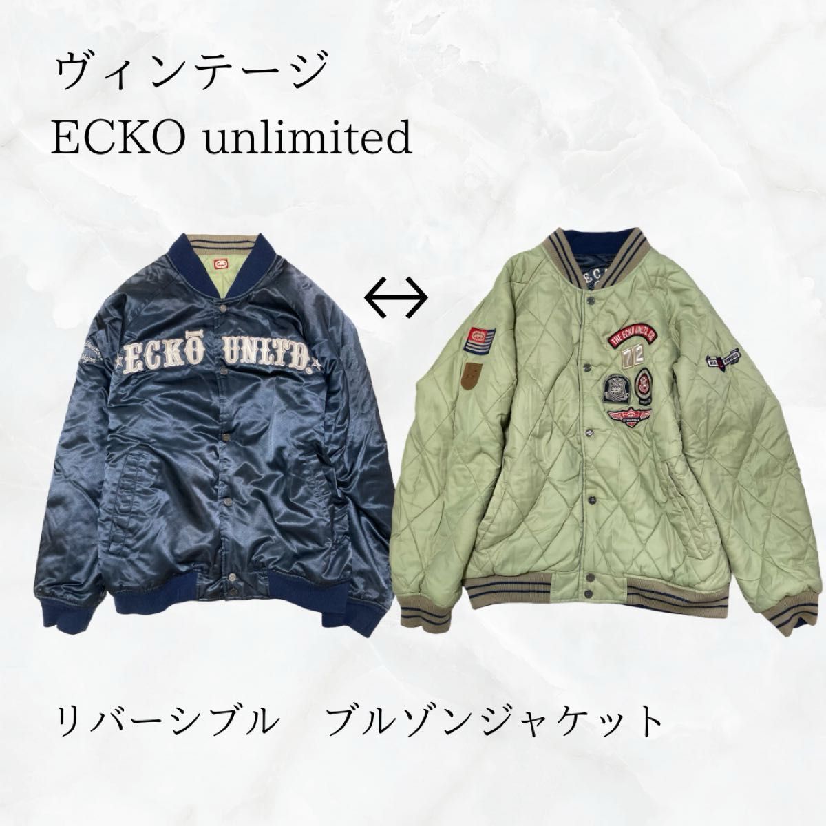 ヴィンテージ　ECKO unlimited リバーシブル ブルゾン ジャケット 刺繍 ヒップホップ　スタジャン　中綿　古着