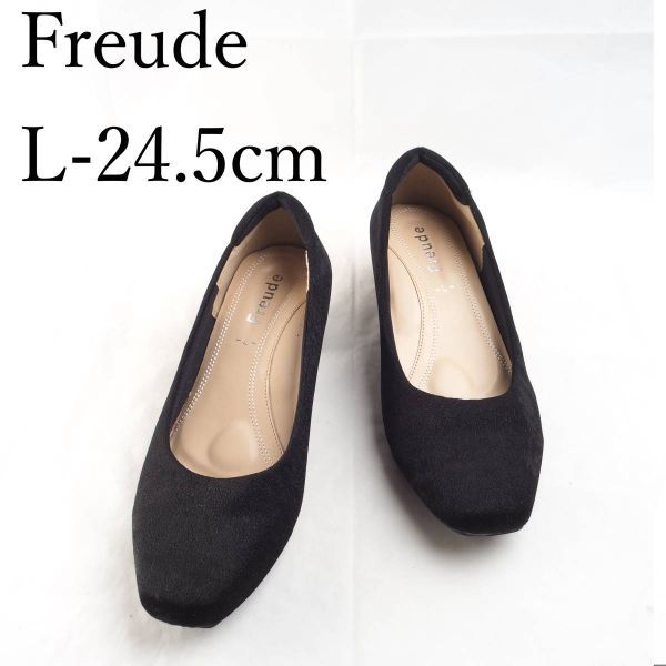 LK6817*Freude*フロイデ*レディースパンプス*L-24.5cm*黒_画像1