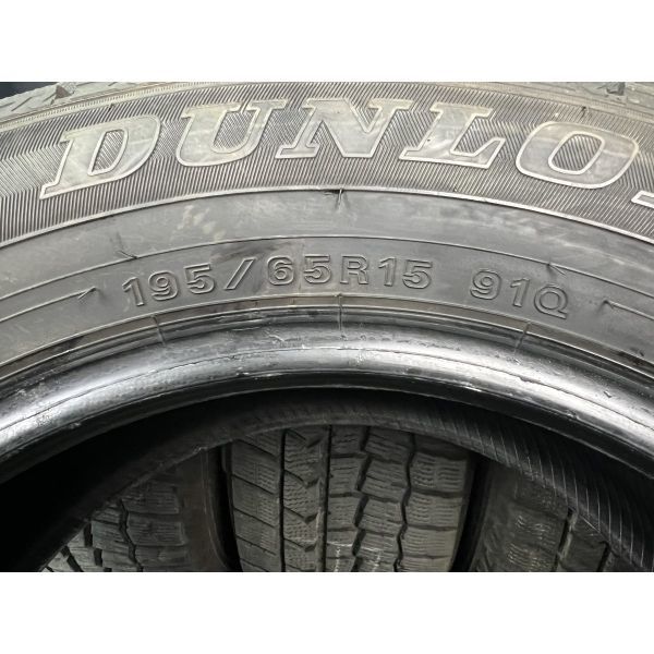 ダンロップ WINTER MAXX WM02 195/65R15 4本SET◇2016年製7~8分山スタッドレスタイヤ◇中古 特筆すべき損傷なし◇ノア ヴォクシー等に_画像9