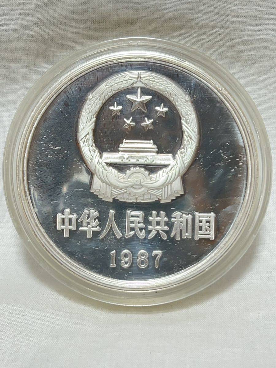 【NS2529】中国 100元銀貨 12oz 1987年 詹天佑記念 3000枚限定品_画像3