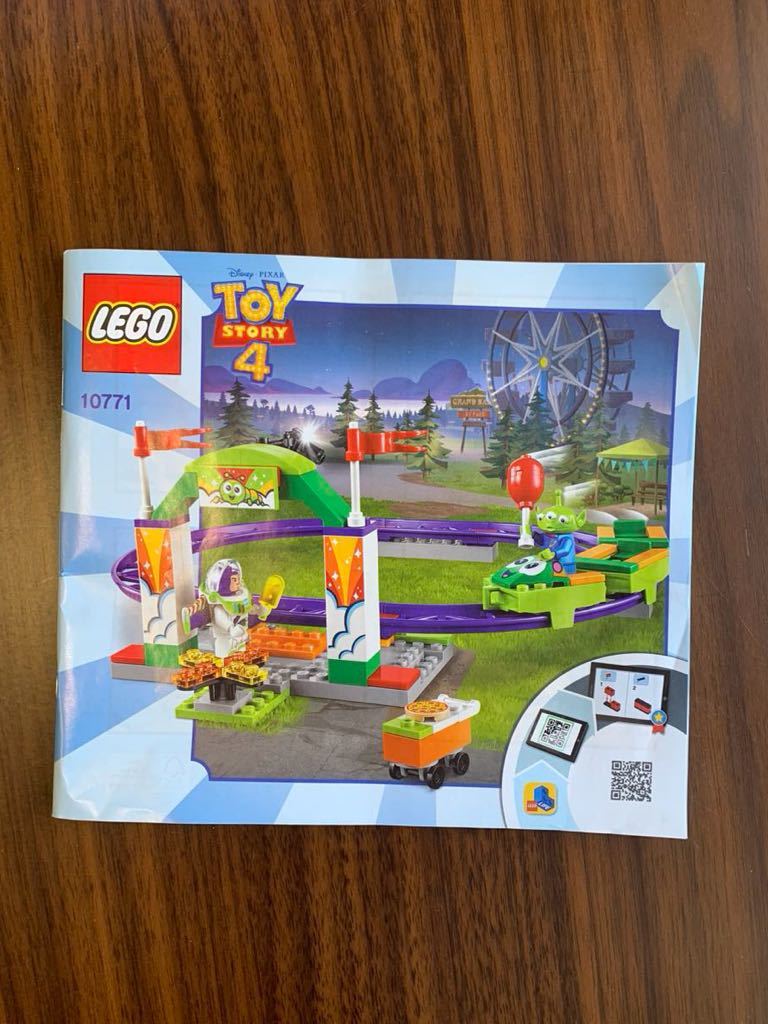 LEGO レゴ トイストーリー4 10771 カーニバルのわくわくコースター　ディズニー　廃盤商品_画像3