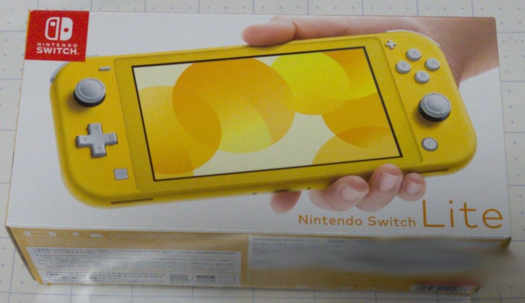 Nintendo Switch Lite イエロー 任天堂スイッチ ライト ニンテンドー