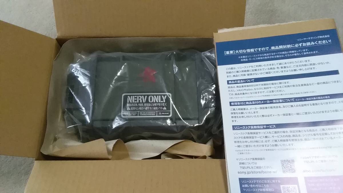 新品未開封品　ソニー　wena 3 × エヴァンゲリオン　NERV EDITION　コンプリートセット 限定300台　SONY シチズン　絶版_画像5