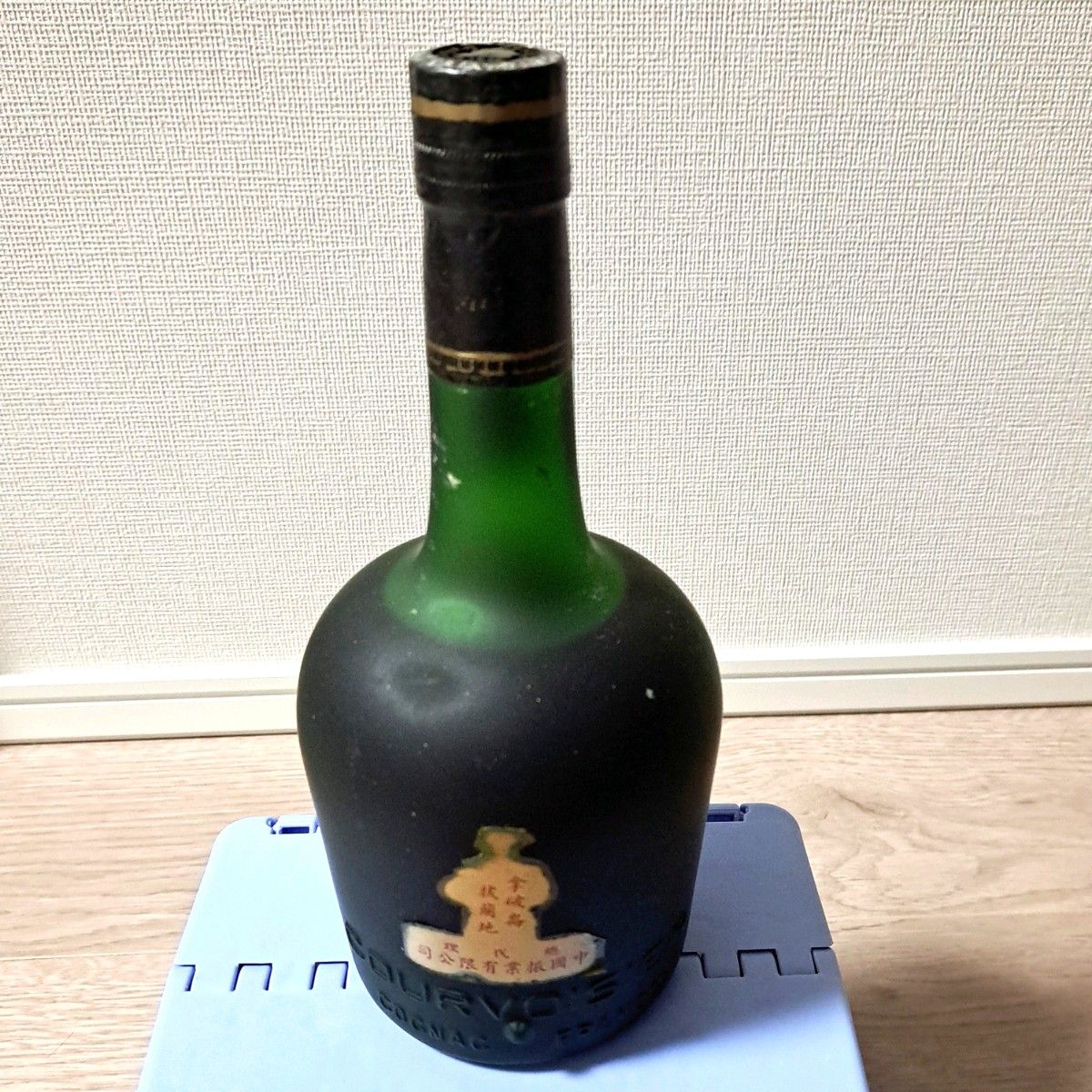 COURVOISIER VSOP クルボアジェ コニャック COGNAC ブランデー COURVOISIER VSOP クルボアジェ コニャック COGNAC ブランデー