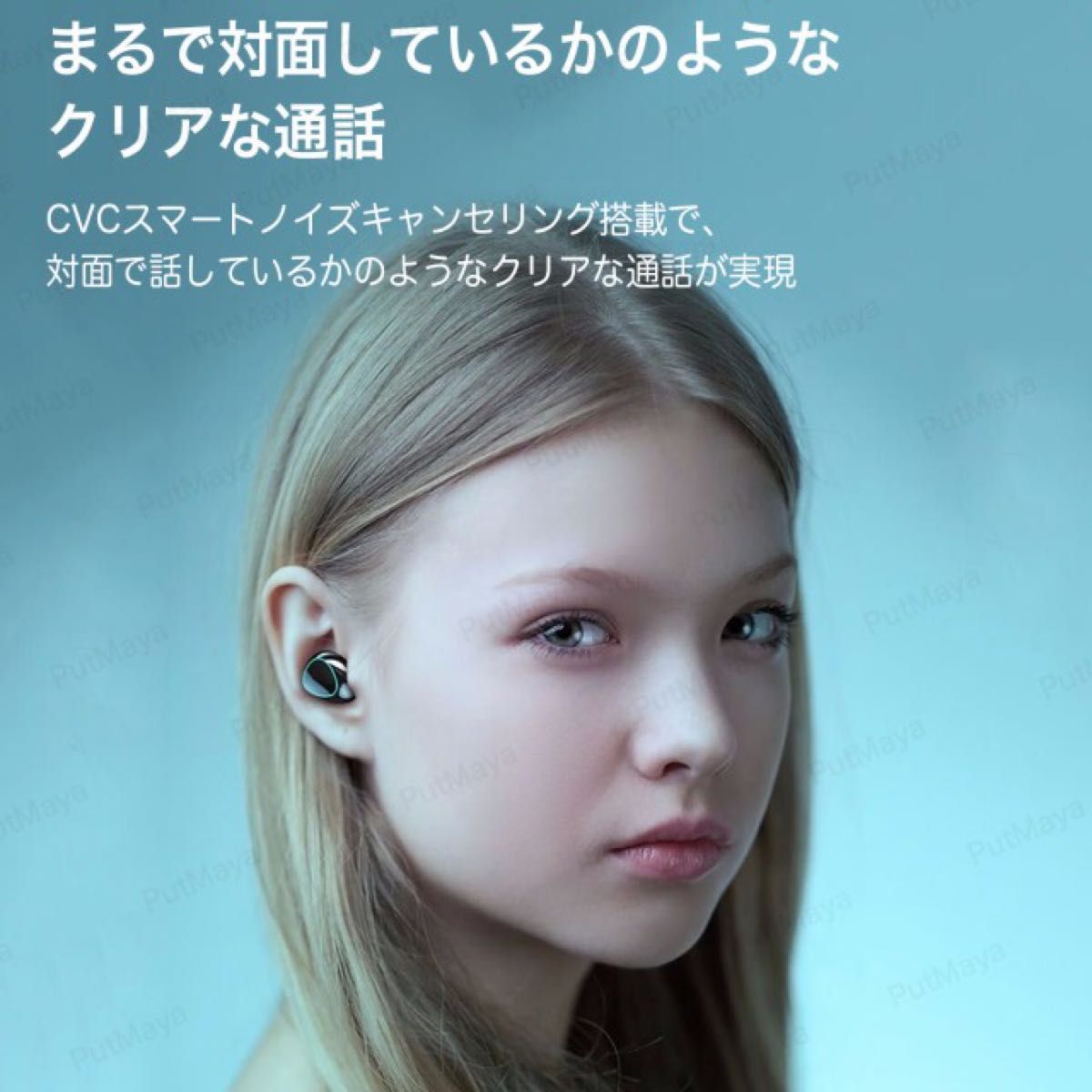 【Bluetooth5.3最新版　日本語音声ガイダンス搭載！】ワイヤレスイヤホン