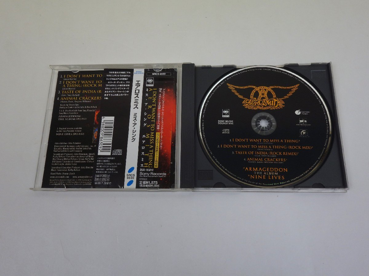 CD AEROSMITH エアロスミス I DON'T WANT TO MISS A THING ミス・ア・シング SRCS-8630_画像4