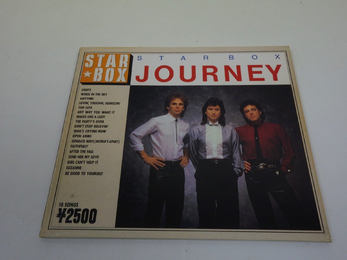 CD JOURNEY ジャーニー STAR BOX スター・ボックス 25DP-5204_画像7