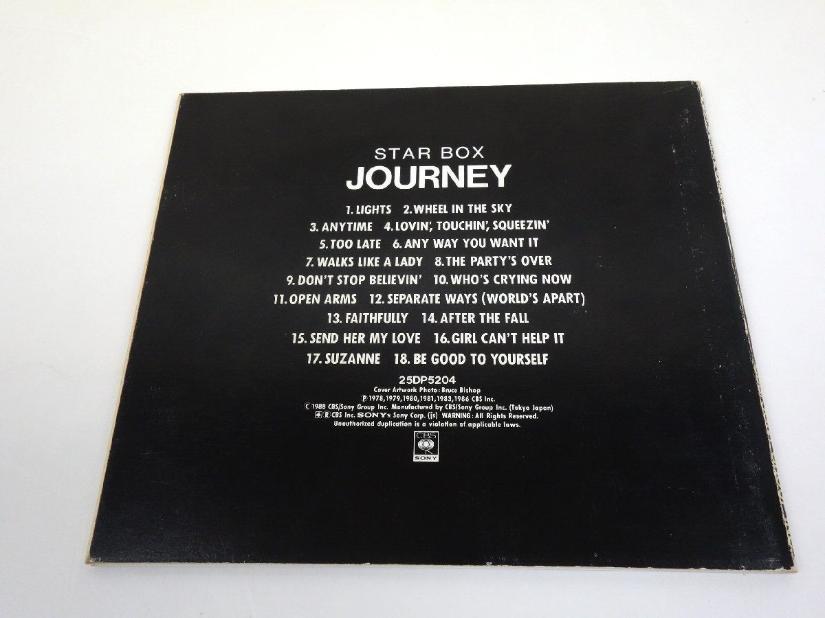 CD JOURNEY ジャーニー STAR BOX スター・ボックス 25DP-5204_画像9