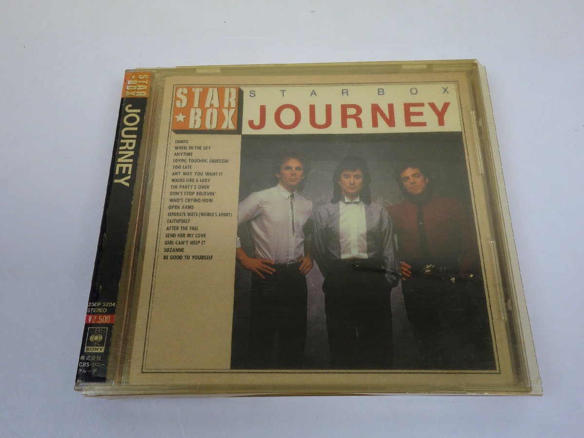 CD JOURNEY ジャーニー STAR BOX スター・ボックス 25DP-5204_画像1
