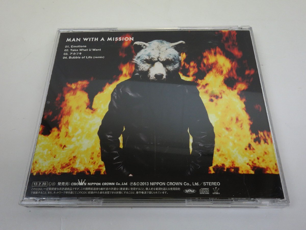 CD MAN WITH A MISSION マン・ウィズ・ア・ミッション Emotions CRCP-10284_画像6