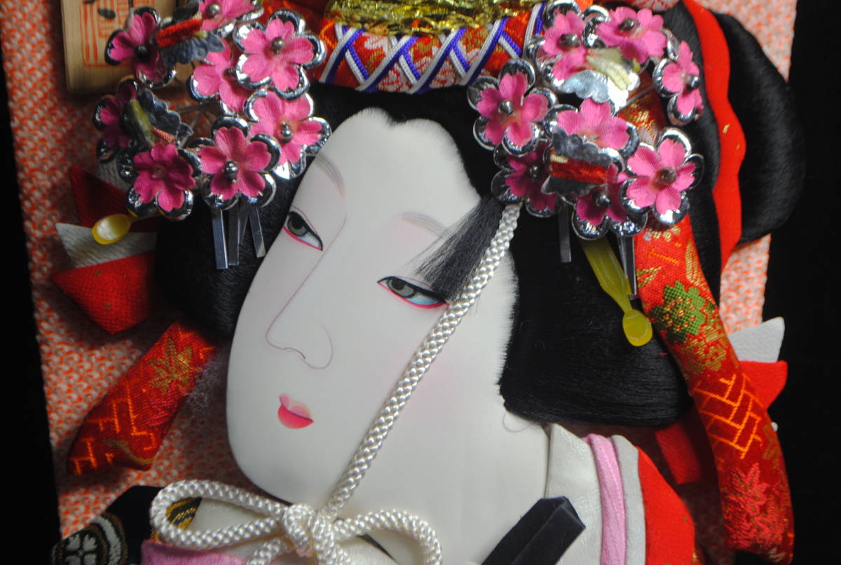 / is 280... thing .. work pushed . feather . board kabuki Japanese style decoration New Year decoration Japanese doll retro road . temple 