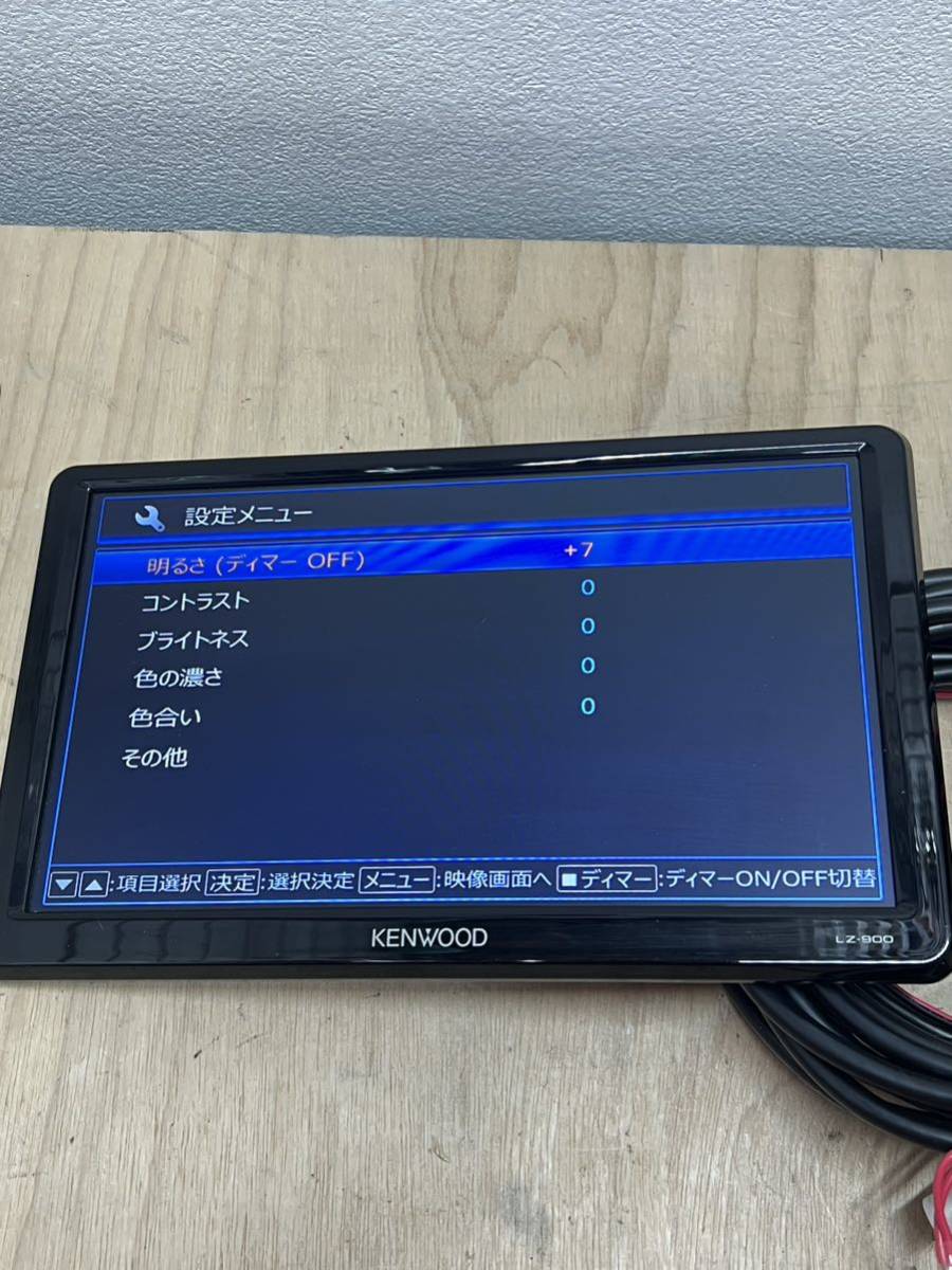 ② KENWOOD ケンウッド 9V型　モニター LZ-900　リアモニター ヘッドレストステー付き 2022年製_画像2