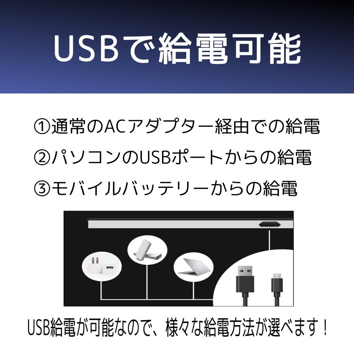 トレースボード LEDライト A4 トレース台 ライトテーブル書写台 薄型 調光_画像4