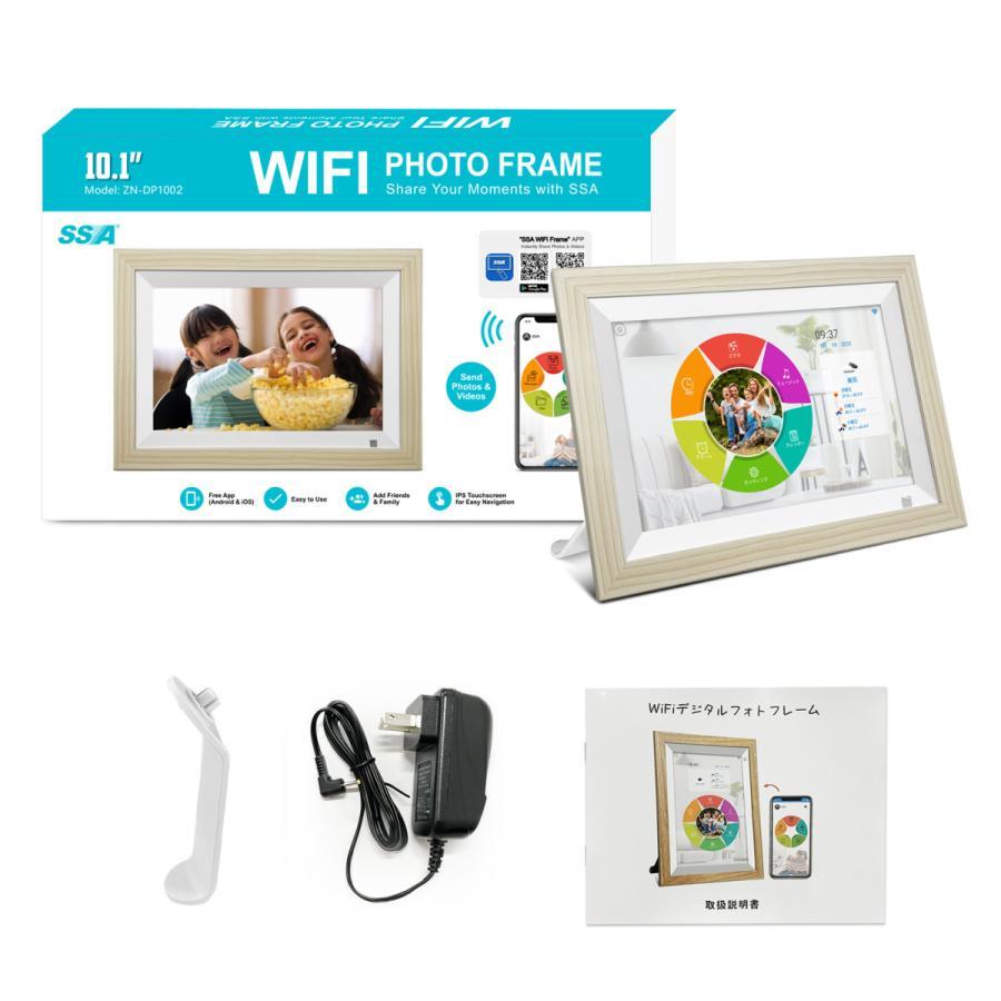  exhibition goods black digital photo frame WiFi 16GB wooden frame person feeling sensor thought . present 
