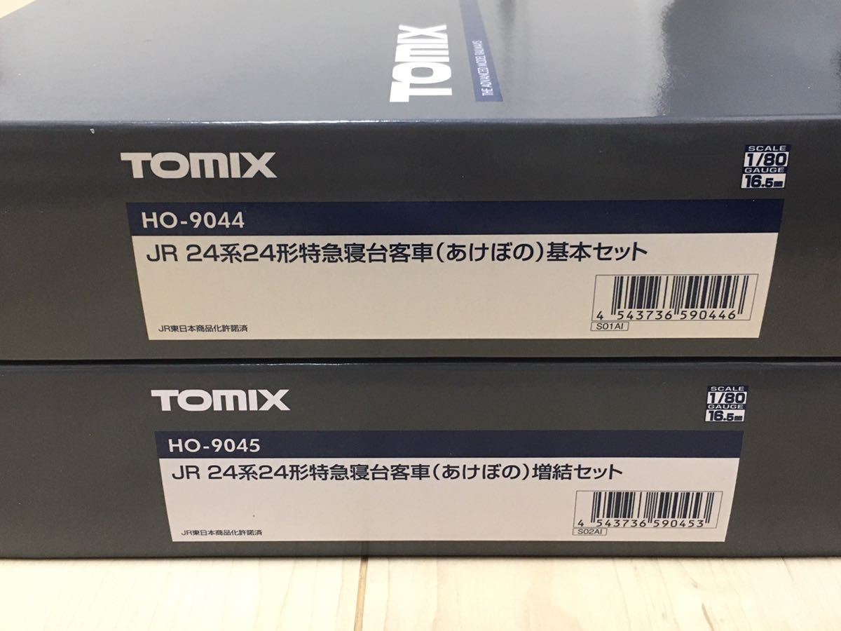 TOMIX トミックス HO 9044 9045 24系 24形 特急寝台客車 あげぼの 基本、増結セット_画像1