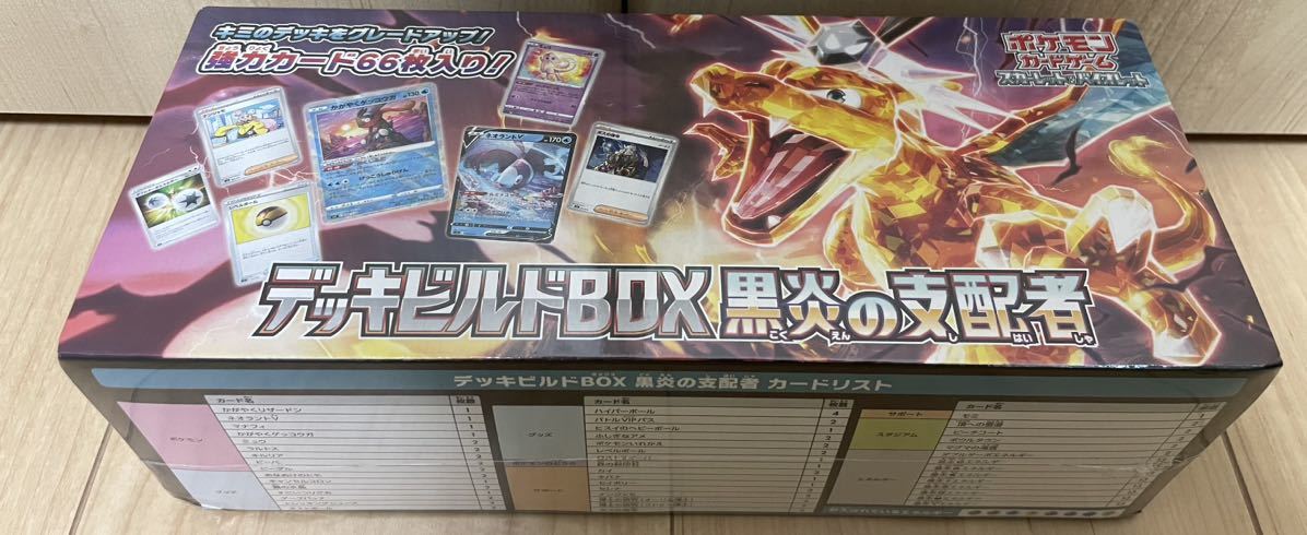 14575円 値引きクーポンあり!PSA10 マオ&スイレン 【即決特典は 14575円 値引きクーポンあり!PSA10 マオ&スイレン 【即決特典は