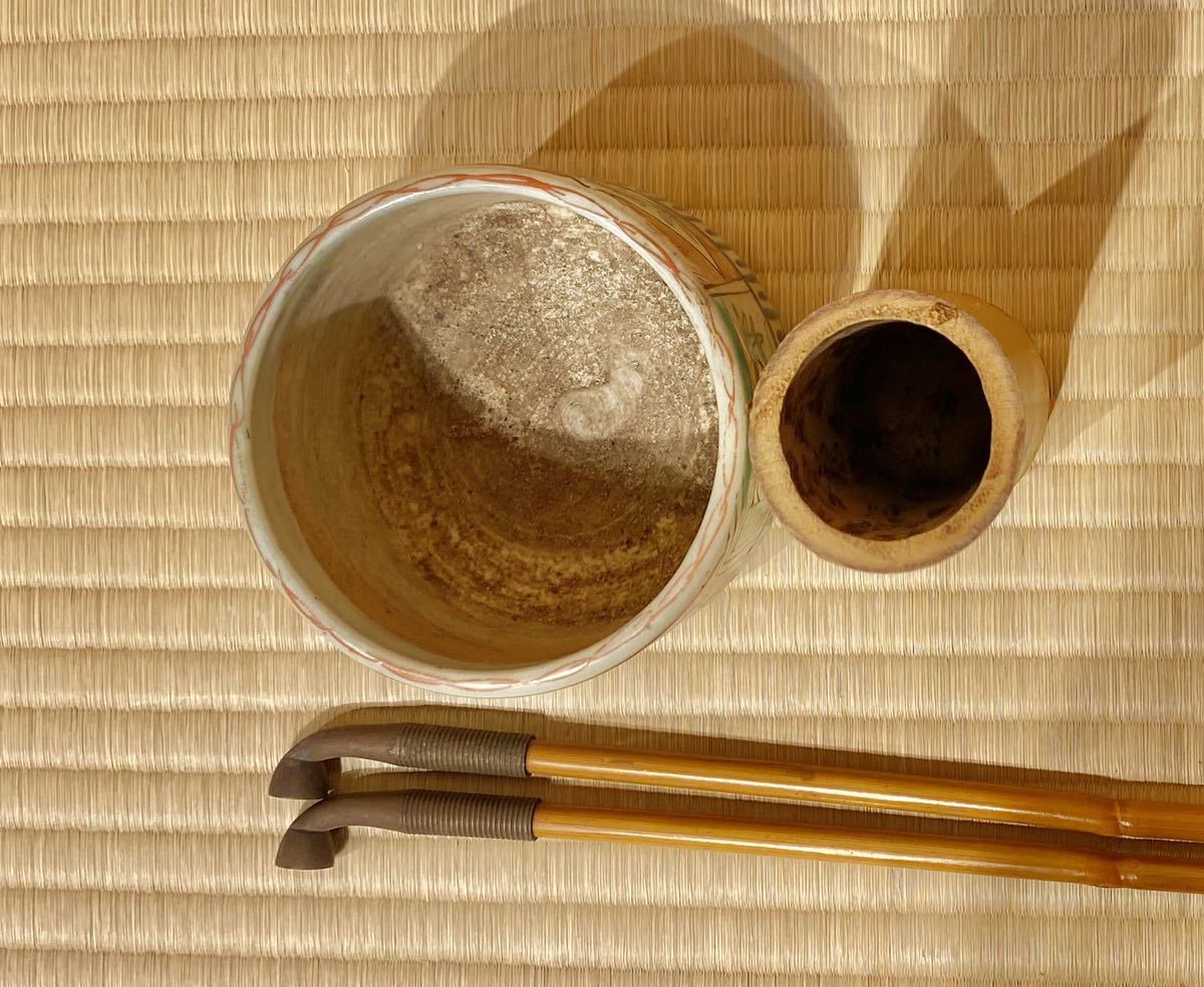 茶道具『煙草盆一式 「桑透かし莨盆+煙管(キセル)1双+竹灰吹+ 茶道具『煙草盆一式 「桑透かし莨盆+煙管(キセル)1双+竹灰吹+