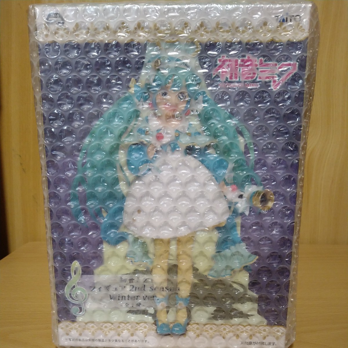 初音ミク フィギュア 2nd season Winter ver. −全1種− 新品未開封 プライズ品_画像1