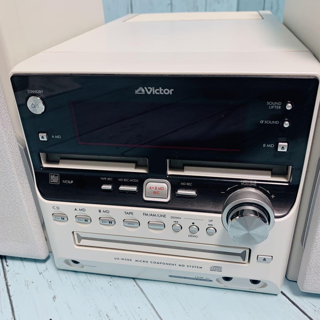 Victor ビクター MDコンポ UX-W500-W リモコン 説明書 美品 Victor ビクター MDコンポ UX-W500-W リモコン 説明書 美品
