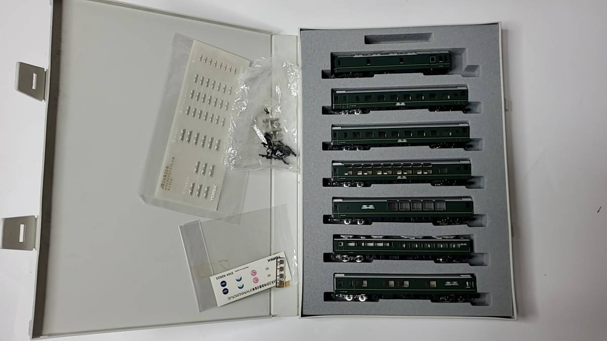 TOMIX 92623 JR トワイライト 92631 かもめエクスプレス91021 システムアップレールセット 鉄道模型_画像3