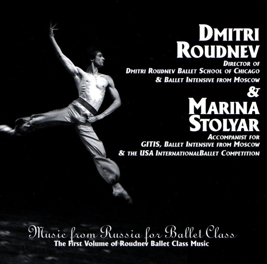 ☆バレエレッスン／DMITRI ROUDNEV & MARINA STOLYAR/BALLET INTENSIVE FROM MOSCOW/BIM RUSSIAN☆_画像1