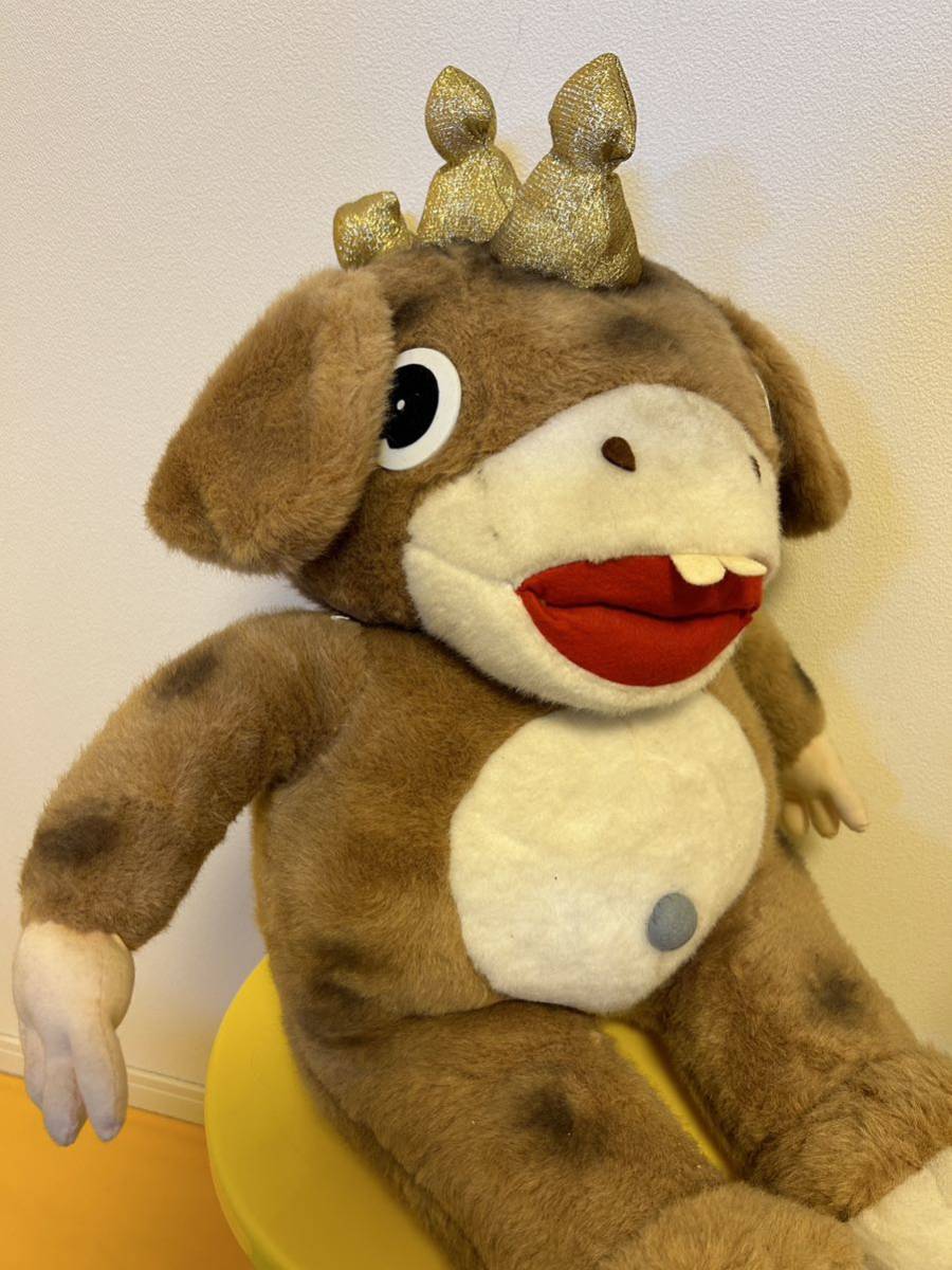  античный собака медведь производства Booska. jumbo мягкая игрушка фигурка монстр sofvi иен . Ultraman 