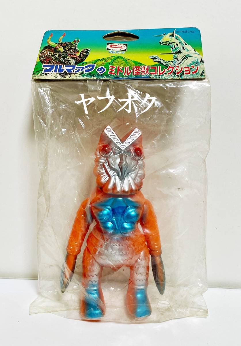 Yahoo!オークション - 【新品未開封】ブルマァク ミドルサイズ Yahoo!オークション - 【新品未開封】ブルマァク ミドルサイズ