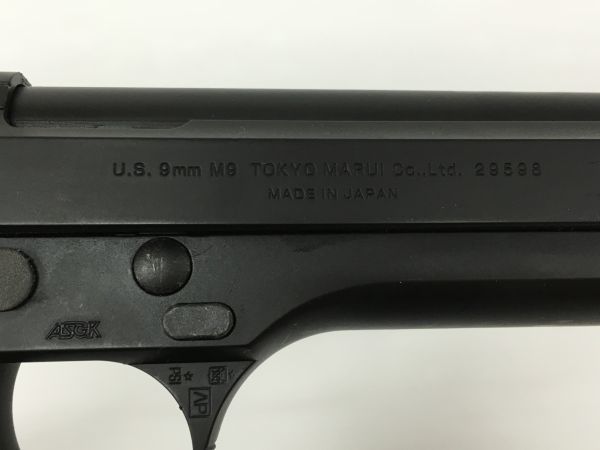 K18-803-1206-071【中古/現状品】東京マルイ ガスブローバック オートマチックハンドガン「M92F ミリタリーモデル」※18歳以上対象_画像6