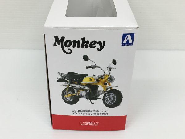 K11-509-1219-069▲【新品/送料無料】1/12 完成品バイク HONDA Monkey ホンダ モンキー・リミテッド モンツァレッドの画像4