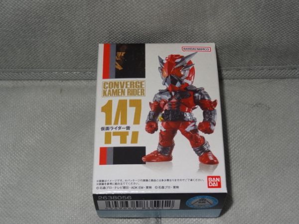 ★新品★コンバージ 仮面ライダー 「147 仮面ライダー雷」 仮面ライダーゼロワン_画像1