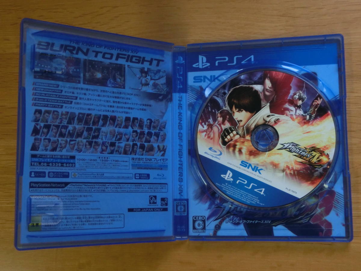 PS4 THE KING OF FIGHTERS XIV　(ザ・キング・オブ・ファイターズ 14)_画像2
