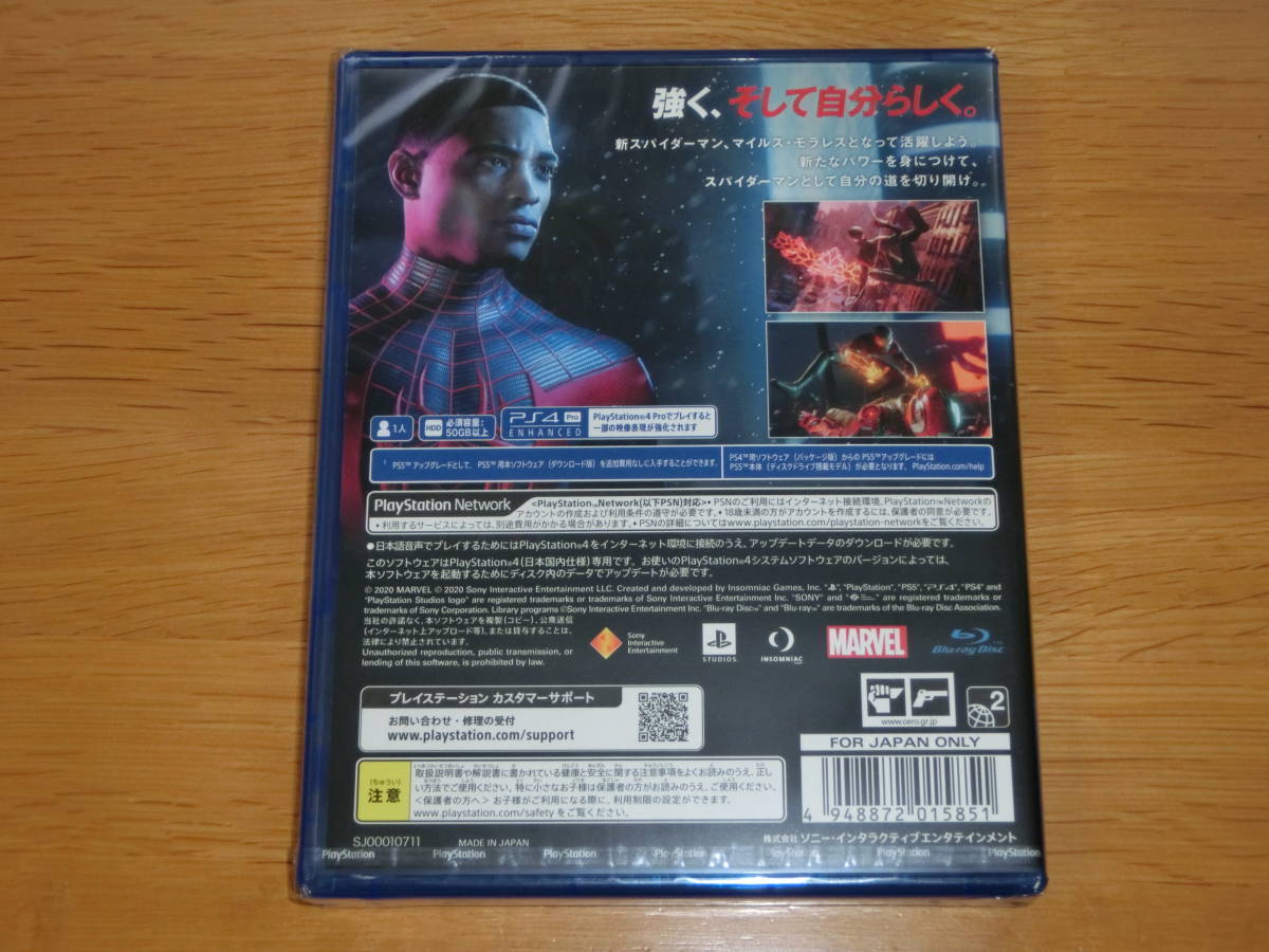 新品■【PS4】 Marvel’s Spider-Man: Miles Morales　スパイダーマン　マイルズモラレス_画像2