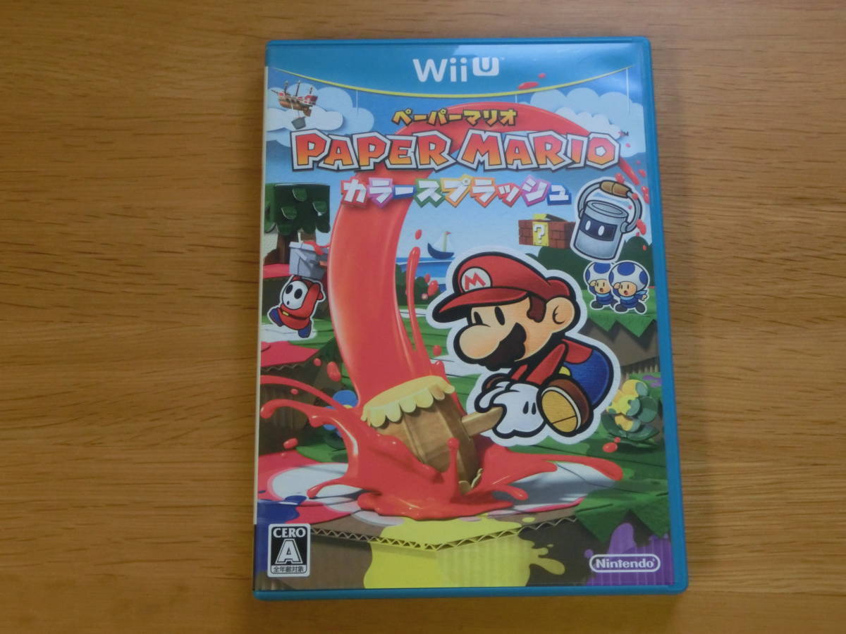 【Wii U】 ペーパーマリオ カラースプラッシュ_画像1