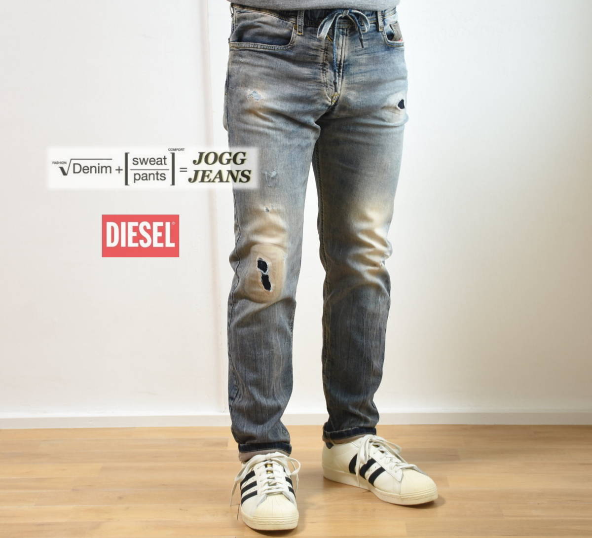 名作定番！ DIESEL（ディーゼル）“jogg jeans”　ジョグジーンズ size28 　デニムパンツ＆スウェットパンツ