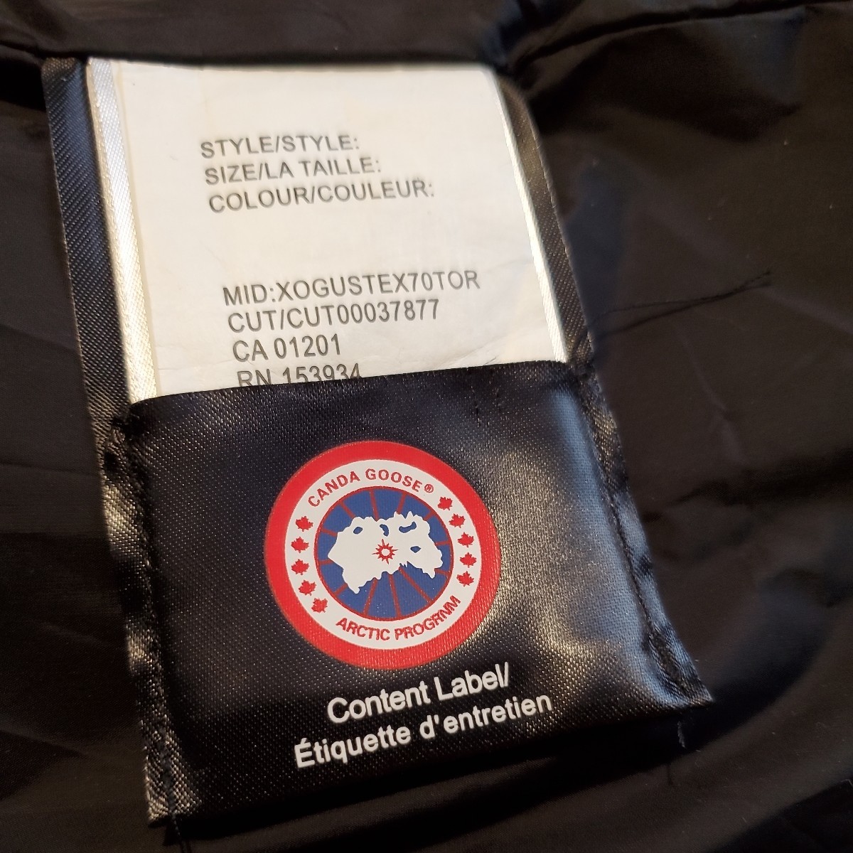 カナダグース CANADA GOOSE ジャケット ブラック ジャスパー パーカー_画像6