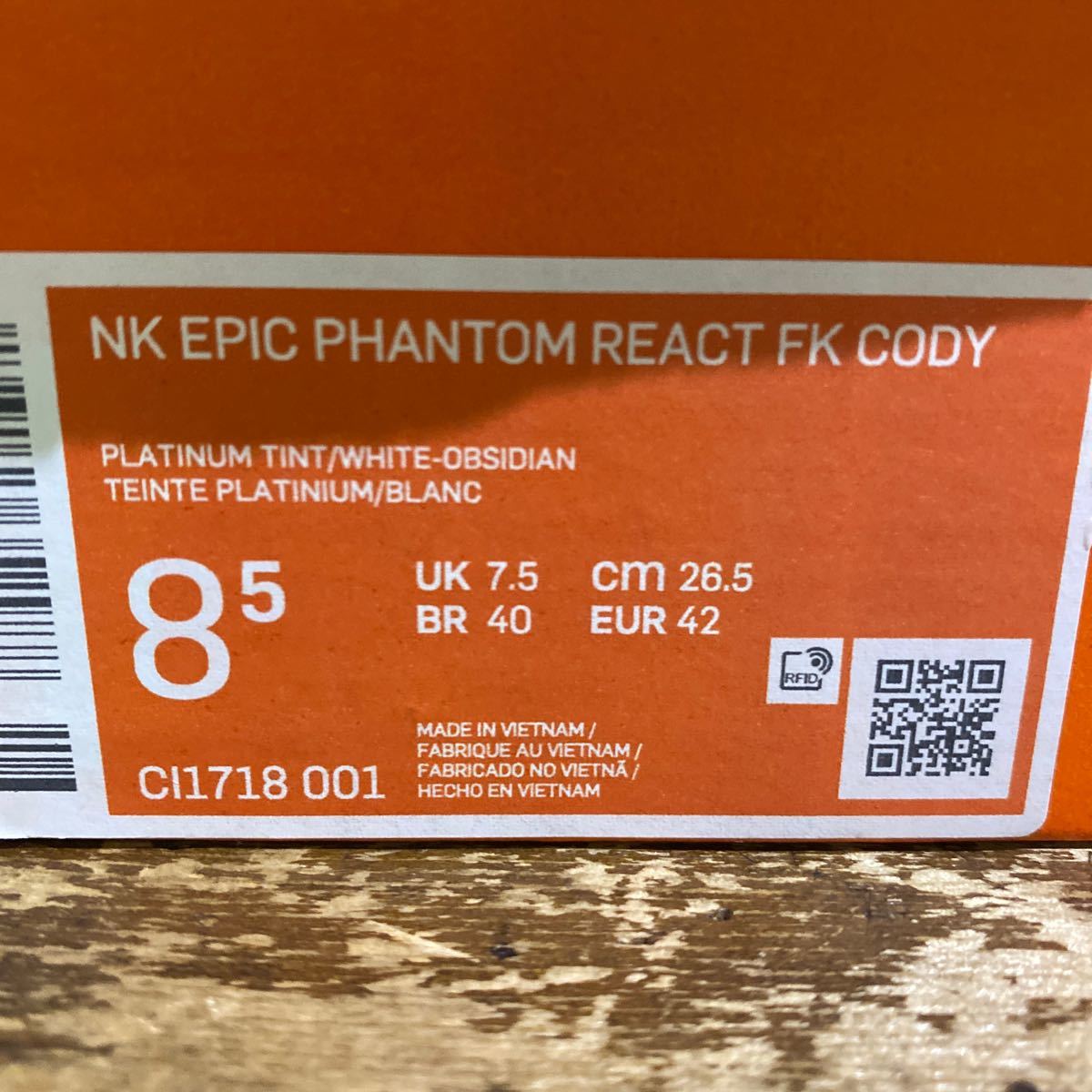 59 NIKE NK EPIC PHANTOM REACT FK CODY CI1718-001 26.5cm [20231211]_画像9