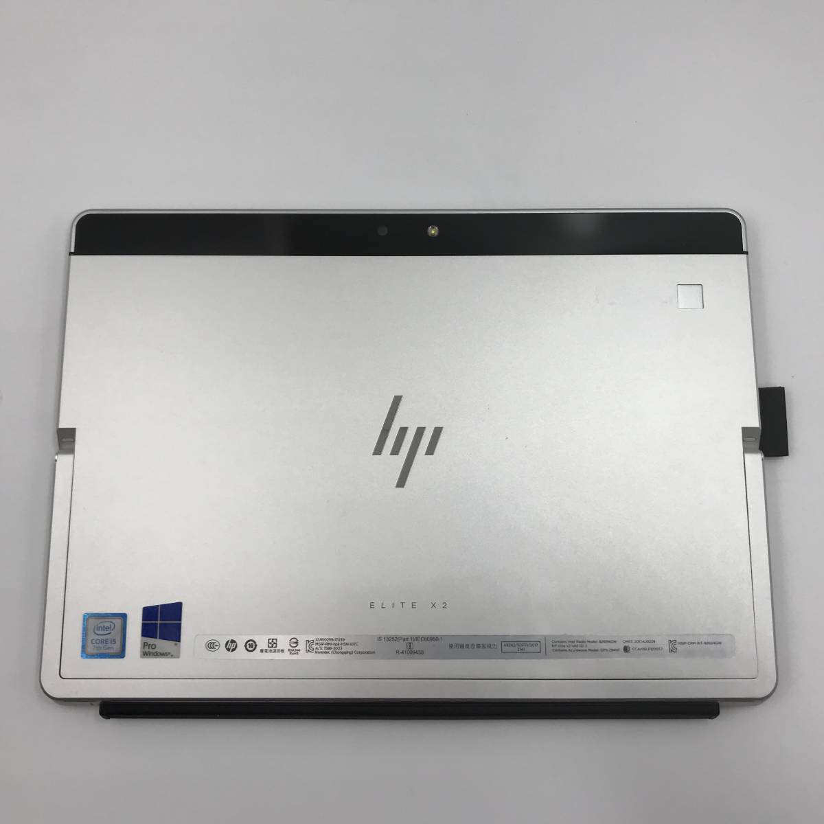 【中古】HP Elite x2 1012 G2 Core i5-7200U 4GB SSD128GB 12.3 WQXGA+ 2736 x 1824 英語キーボード