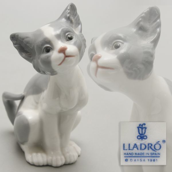 X127. LLADRO リヤドロ 「ごはんをちょうだい」ハチワレ お座り猫像 フィギュリン 高さ14ｃｍ 5113 /西洋陶磁陶製猫人形飾物リアドロ_画像1