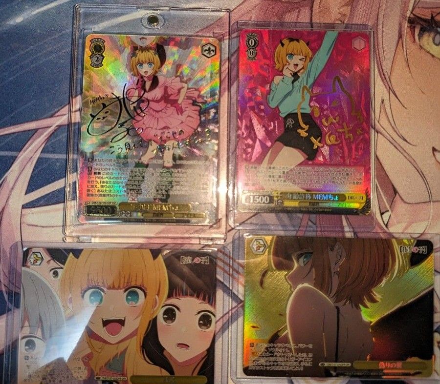 MTG はぐれ影魔道士、ダブリエル 絵違い foil アーティスト MTG はぐれ影魔道士、ダブリエル 絵違い foil アーティスト