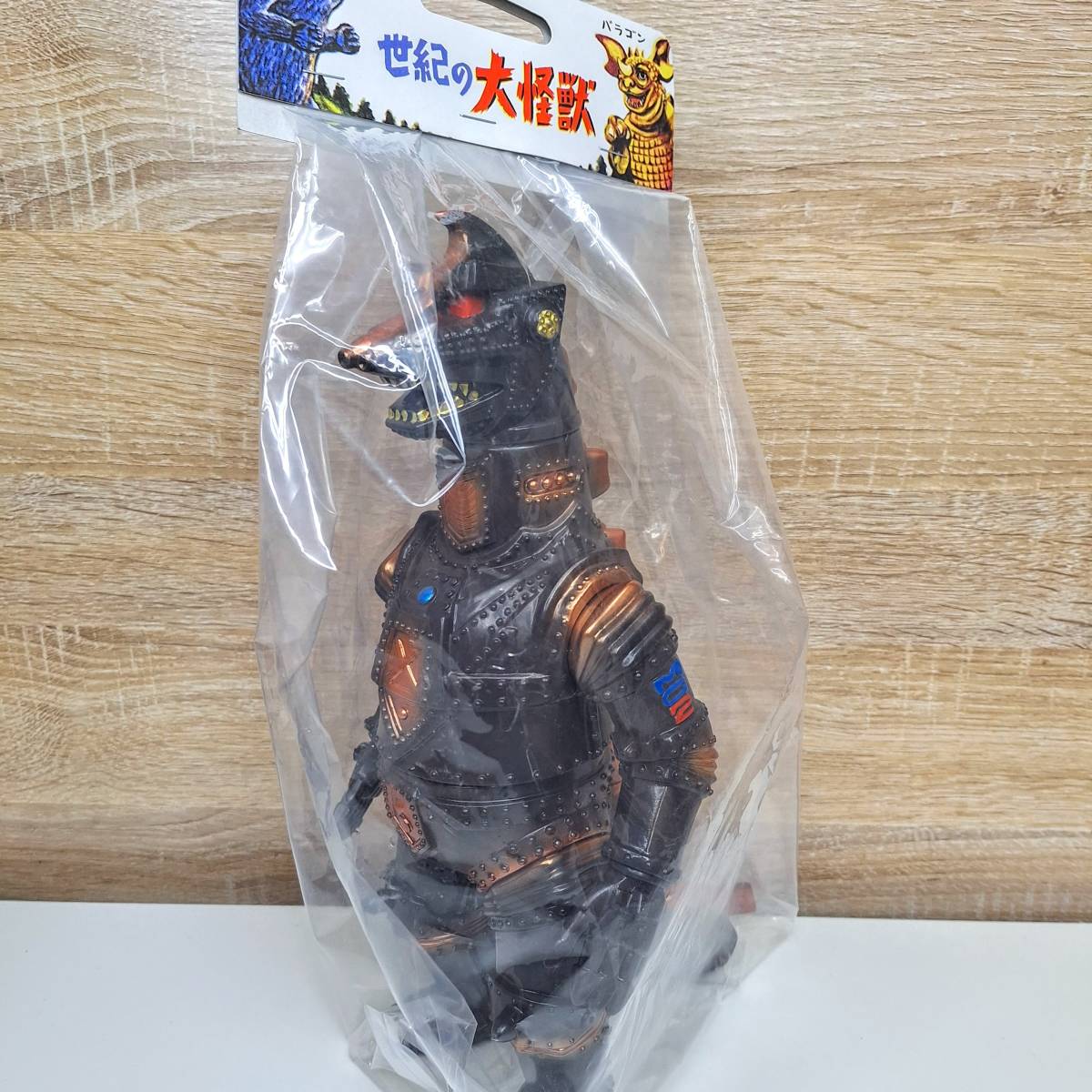 珍品♡ 未開封 未使用品 マルサン ソフビ アンギラス 蓄光版 約30㎝ Yahoo!オークション - 新品未開封 マルサン メカゴジラ '75