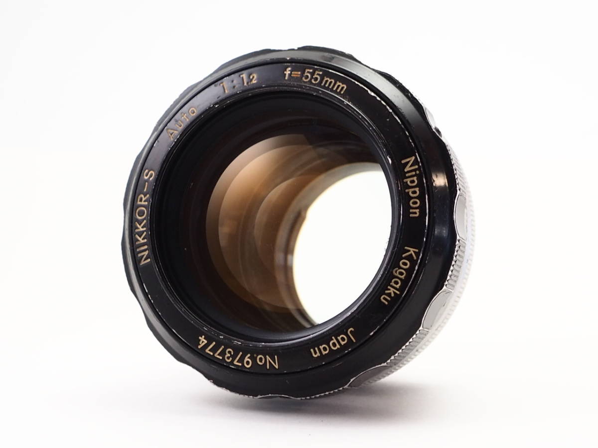 ★実用品★ ニコン NIKON AUTO NIKKOR-S 55mm F1.2 #TA2332_画像1