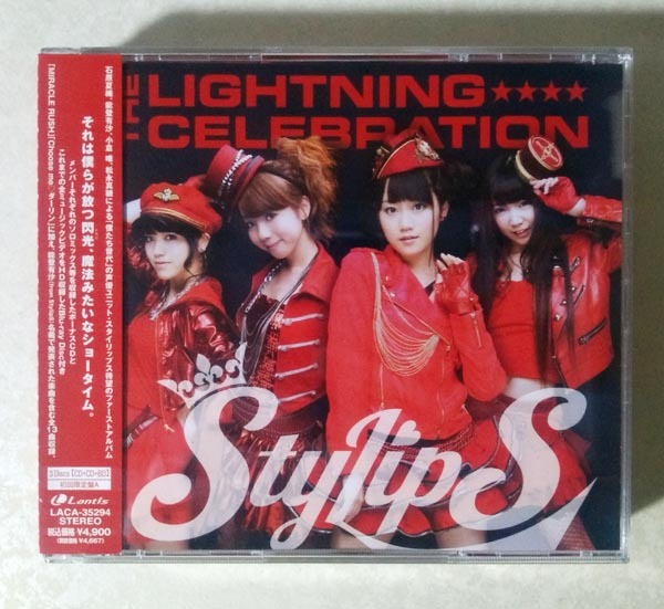 StylipS アルバムCD THE LIGHTNING CELEBRATION BD付限定版 (石原夏織/小倉唯/ゆいかおり)_画像1