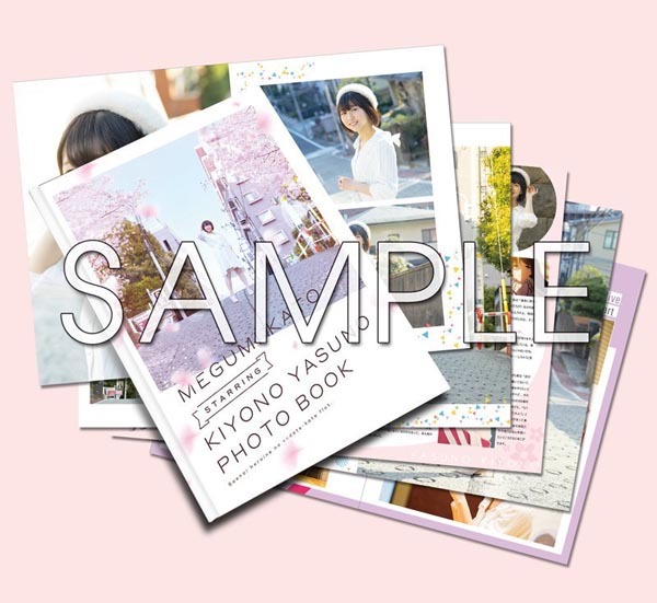 冴えない彼女の育てかた♭ 冴えカノ 安野希世乃 写真集 フォトブック MEGUMI KATO starring KIYONO YASUNO PHOTO BOOK_画像3