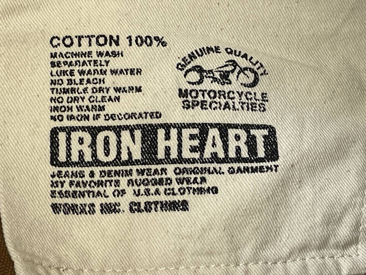 ＵＳＥＤ　アイアンハート　IRON HEART　ワークパンツ　サイズ３６　ダブルニー　ダック_画像10