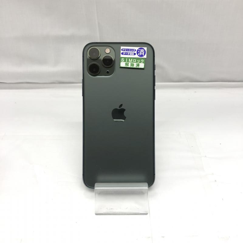 【中古】【docomo】○iPhone 11 Pro 64GB(ミッドナイトグリーン)/SIMロック解除済