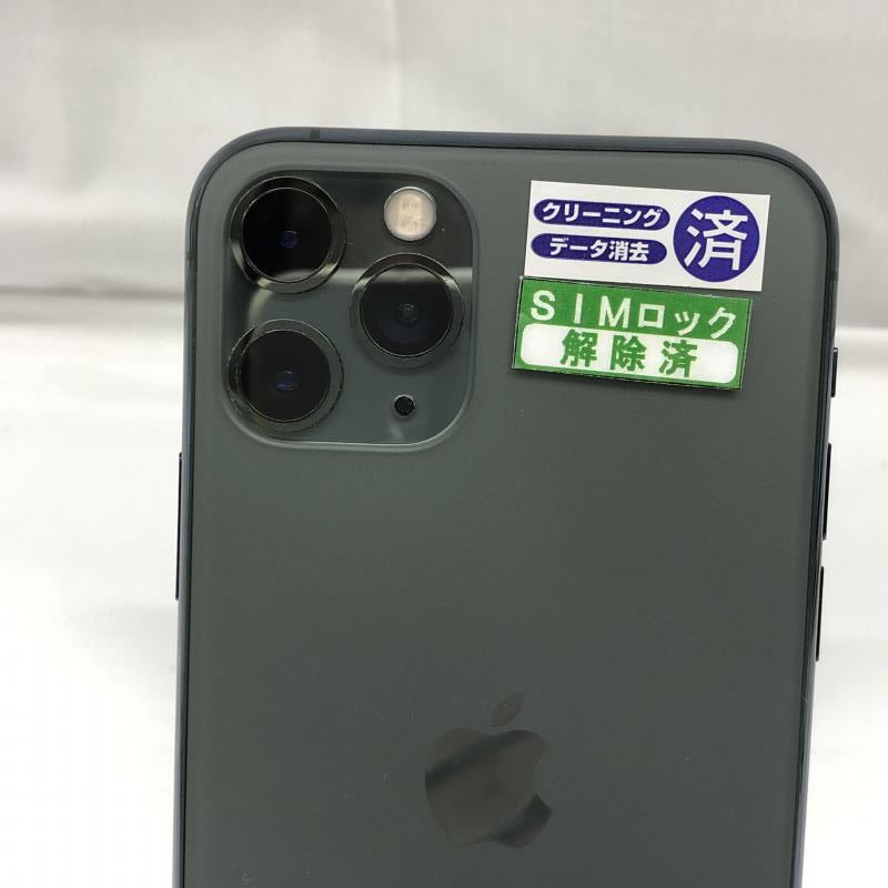 14892円 【中古】【docomo】○iPhone 11 Pro 64GB(ミッドナイト 14892円 【中古】【docomo】○iPhone 11 Pro 64GB(ミッドナイト